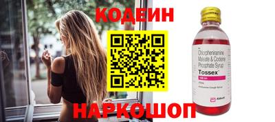 дмт Нягань