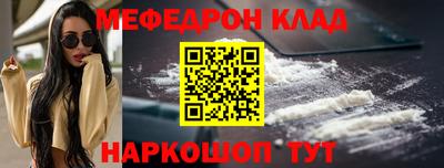 марихуана Обь