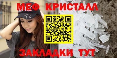 кокаин VHQ Партизанск