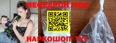 дмт Нягань