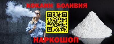 марихуана Обь