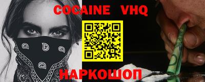 apvp Первоуральск