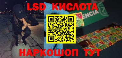 кокаин колумбия Пенза