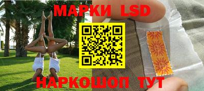 кокаин Обнинск