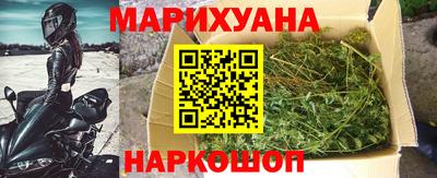 кокаин Обнинск