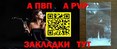 дмт Нягань