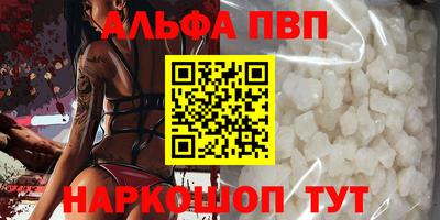 дмт Нягань