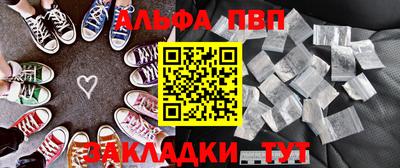 дмт Нягань