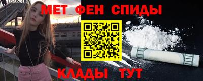 дмт Нягань