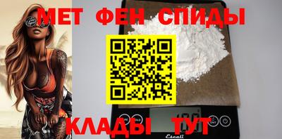 кокаин Обнинск