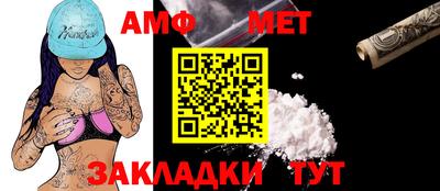 дмт Нягань
