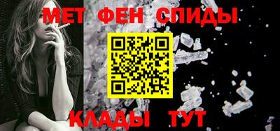 марихуана Обь