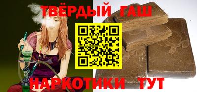 дмт Нягань