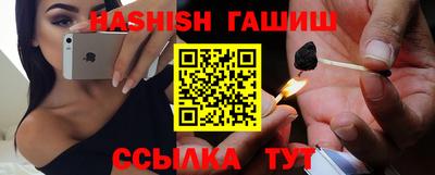 кокаин Обнинск