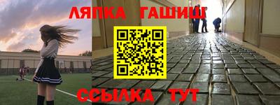 дмт Нягань