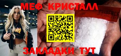 дмт Нягань