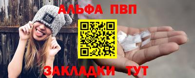 дмт Нягань