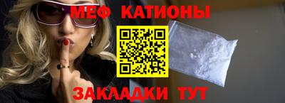 марихуана Обь